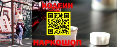 скорость Мариинск