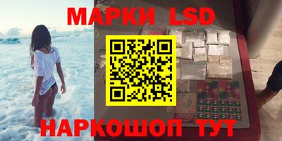 скорость Мариинск