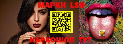 скорость Мариинск