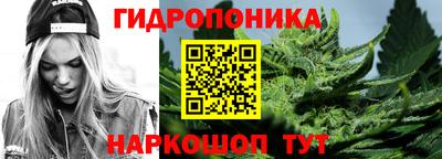 MESCALINE Малгобек