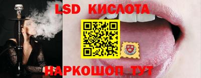 мяу мяу кристалл Малоярославец