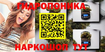 мяу мяу кристалл Малоярославец