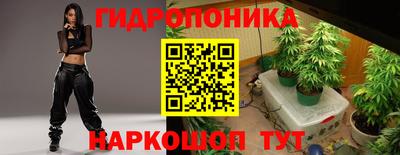 MESCALINE Малгобек