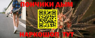 MESCALINE Малгобек