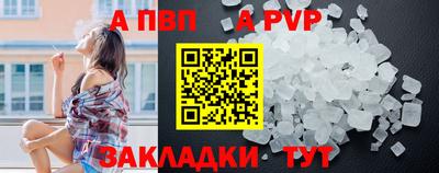 MESCALINE Малгобек