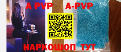 скорость Мариинск