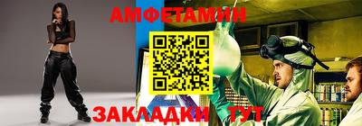 мяу мяу кристалл Малоярославец