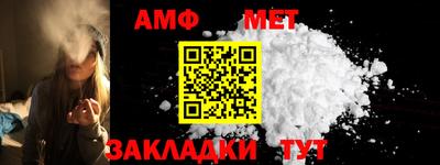 MESCALINE Малгобек