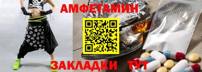 MESCALINE Малгобек