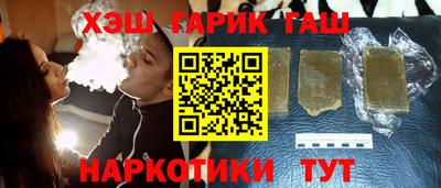 MESCALINE Малгобек