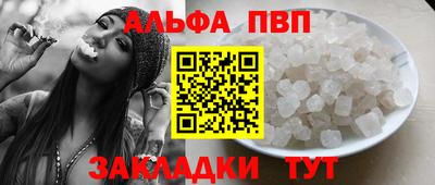 MESCALINE Малгобек