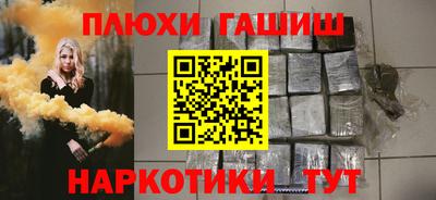 MESCALINE Малгобек