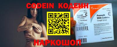 MESCALINE Малгобек