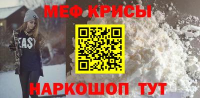 скорость Мариинск