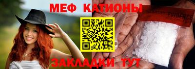 скорость Мариинск